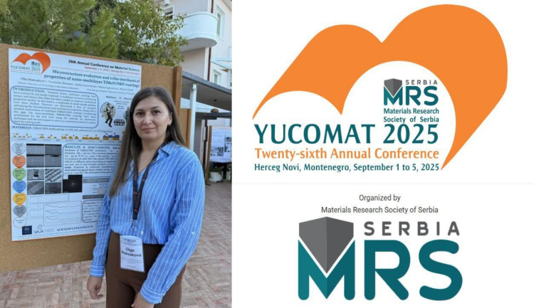 26-а щорічна конференція YUCOMAT 2025