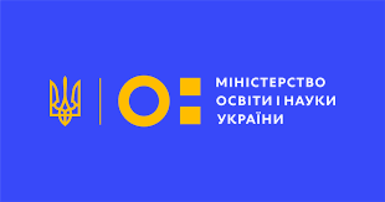 Науковці ННІ "ФТФ" серед переможців конкурсу дослідницьких проєктів МОН України