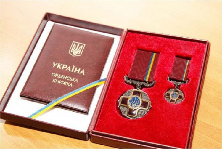 Вітаємо з державною нагородою!!!
