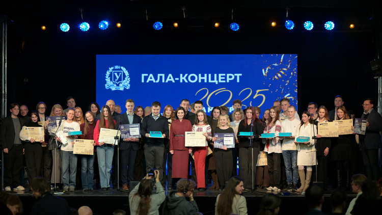 Свято таланту й незламності: у ХНАТОБі відбувся гала-концерт конкурсу студентської творчості Alma Mater–2025