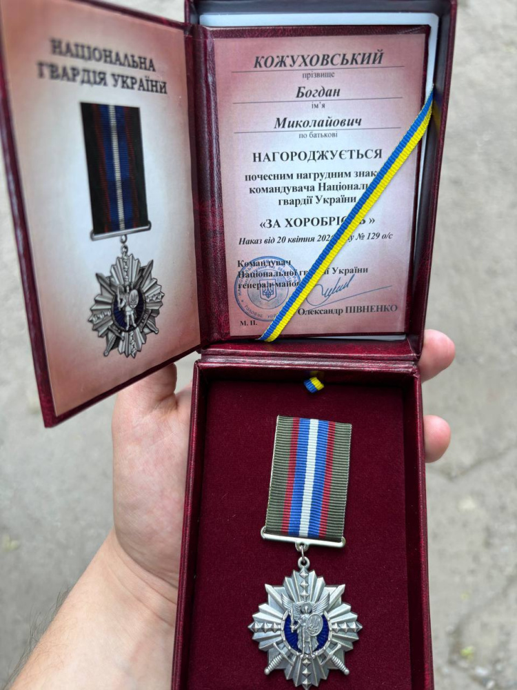 Вітаємо нашого випускника КОЖУХОВСЬКОГО Богдана!!!
