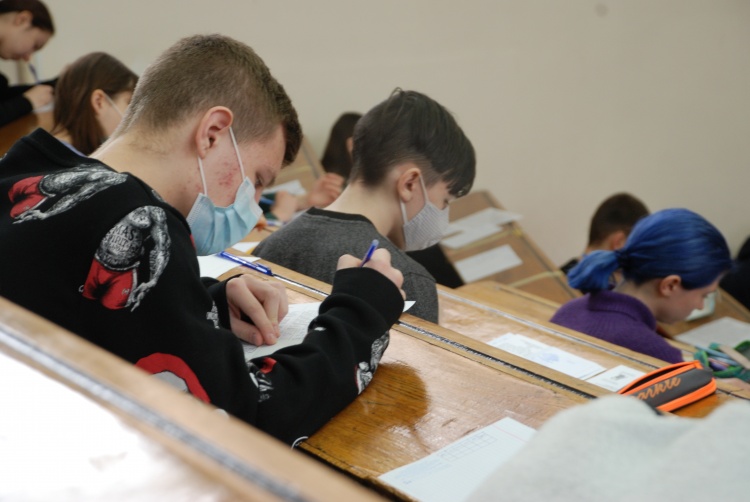 Всеукраїнська учнівська олімпіада з фізики для учнів 8–11-х класів 