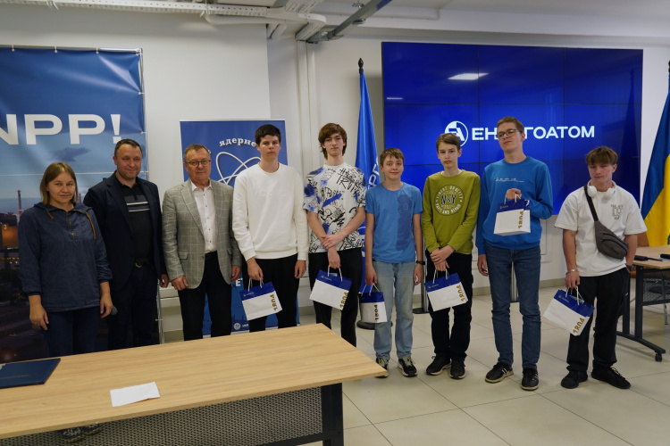 Результати олімаіади "Реактор знань": вітаємо переможців та запрошуємо до родини Фізтеху V.N. Karazin Kharkiv National University!