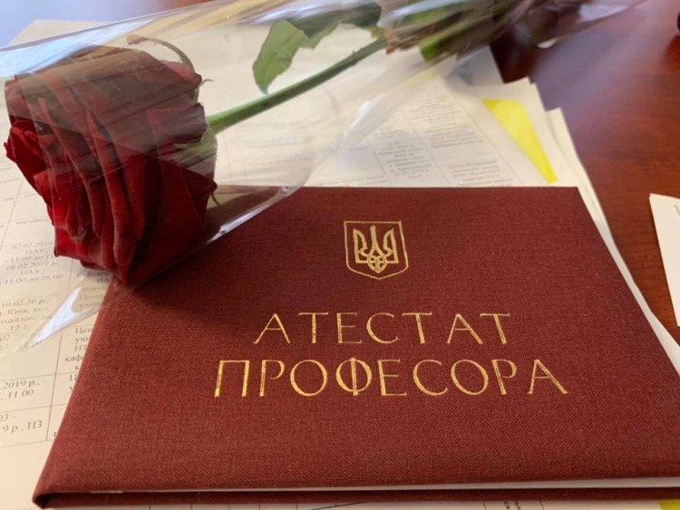Вітаємо Литовченка С. В. та Зикова О. В. з присвоєнням вченого звання професора