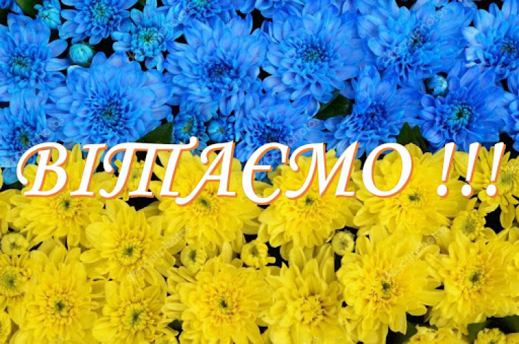 До складу Національної академії наук України обрано нових членів