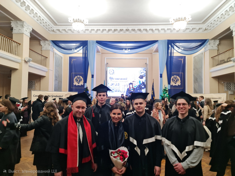У Каразінському університеті відбулася урочиста церемонія зимового випуску магістрів