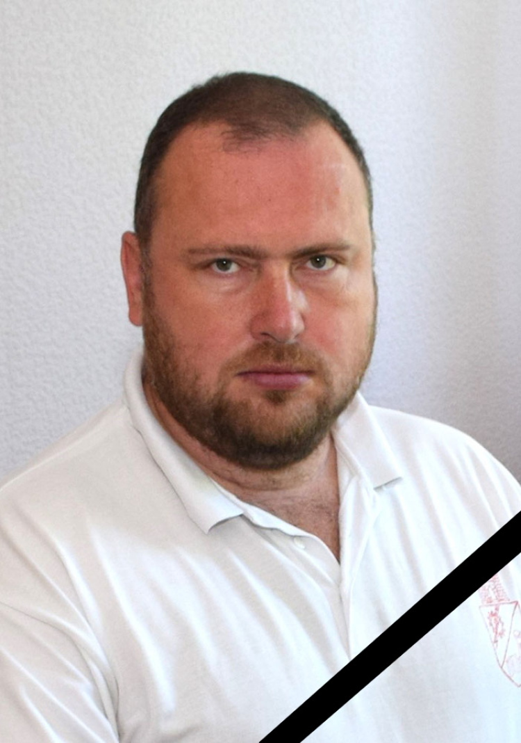 З глибоким сумом повідомляємо про непоправну втрату 